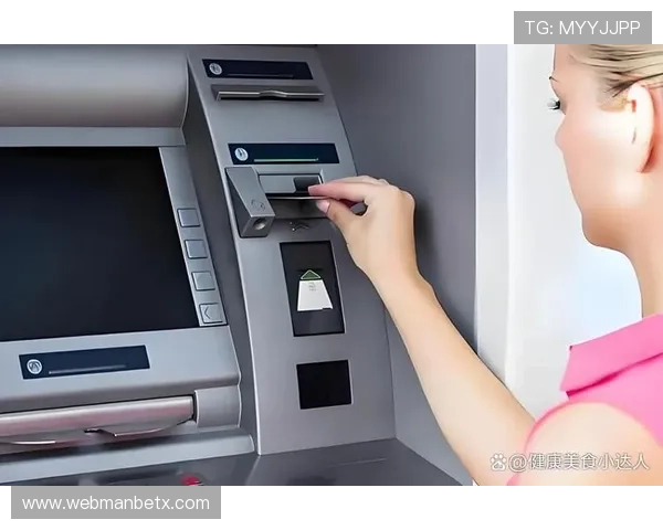 manbetx万博存款取款流程详解快速便捷操作确保资金安全