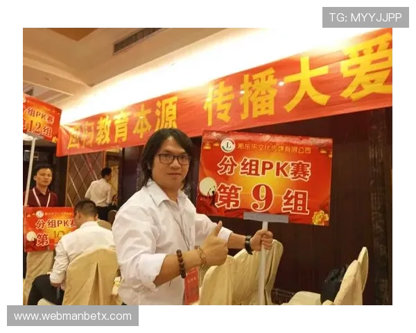 manbetx 万博助力玩家实现财富梦想，提供多元化的投注方式和专业的赛事分析支持