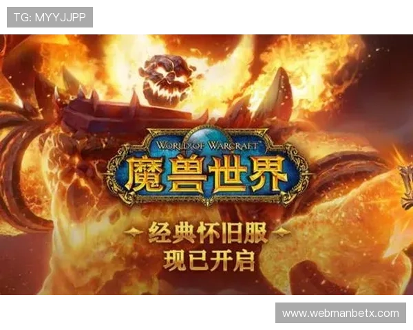 万博app娱乐：多样化游戏选择满足不同玩家的娱乐需求