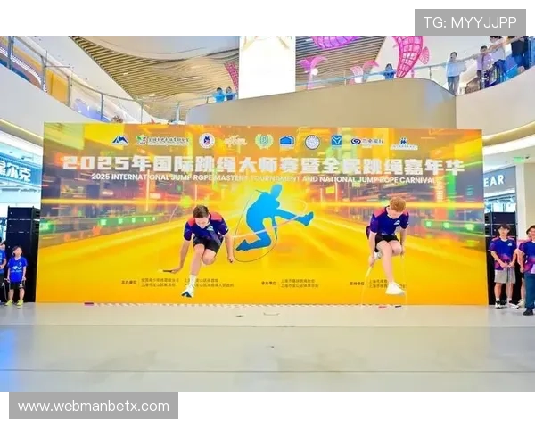 万博2025:多元文化融合打造国际化体育盛会新标杆 万博2025:多元文化融合打造国际化体育盛会新标杆