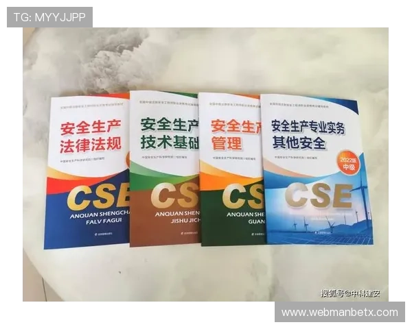 万博app官方入口安全保障措施,确保每一位玩家的资金与信息安全 万博app官方入口安全保障措施,确保每一位玩家的资金与信息安全