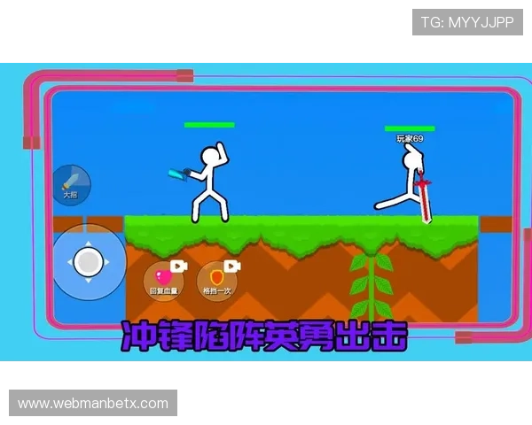 万博manbex安全可靠的线上娱乐平台，提供多样化的游戏选择与优质的客户服务