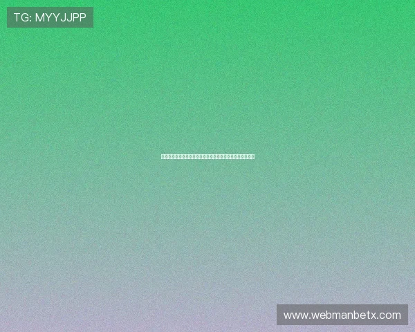 万博体育入口：多设备登录指南确保您的账户安全与畅玩体验