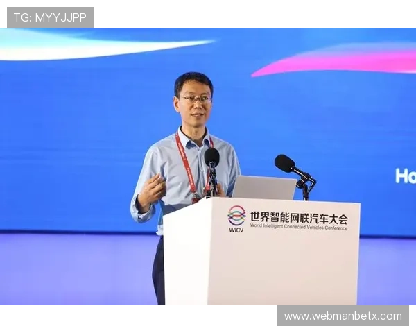 万博官方安全支付方式指南,保障每一笔交易的安全与便捷 万博官方安全支付方式指南,保障每一笔交易的安全与便捷