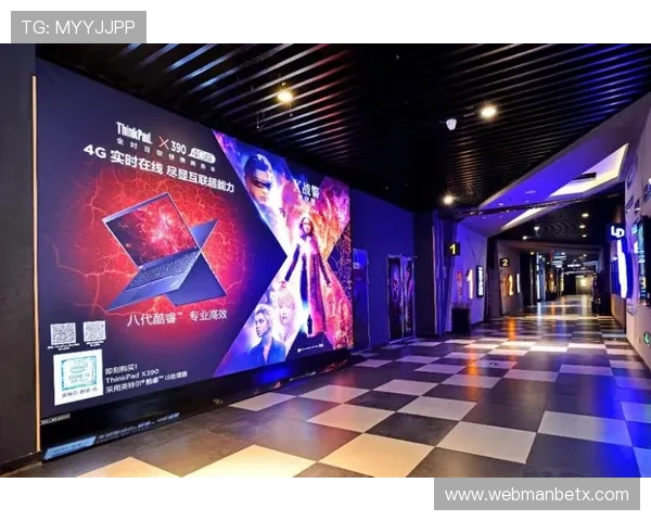 万博官网赞助合作优势分析,开启企业品牌新篇章 万博官网赞助合作优势分析,开启企业品牌新篇章