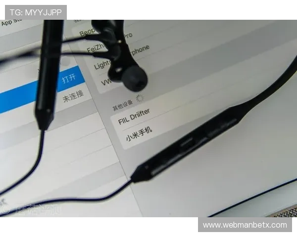 万博电竞登陆max支持多设备登录实现无缝切换体验