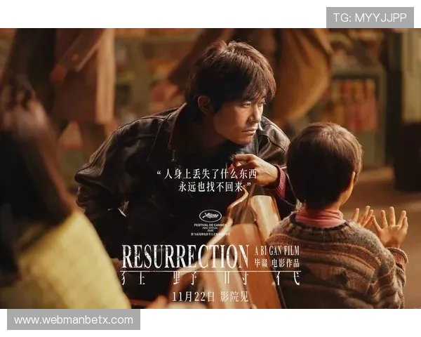 manbext万博在线登录，深入解析多设备同步登录功能带来的便利与优势