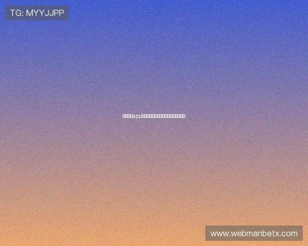 万博体育app注册遇到困难怎么办完整解决方案指南