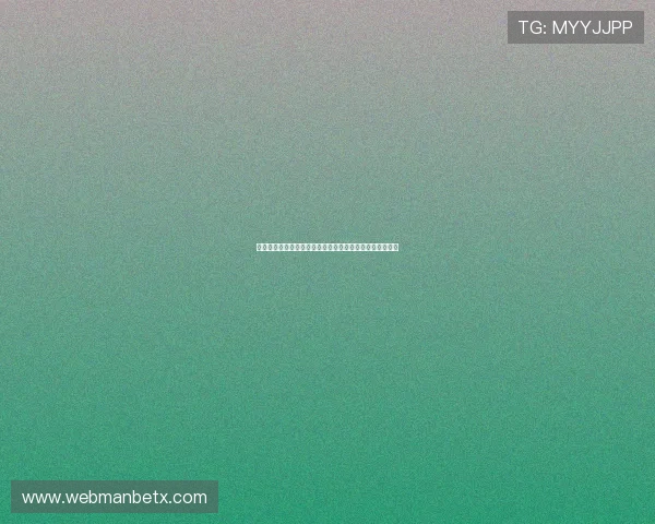 万博体育网为体育博彩提供的多元化服务及其操作流程介绍