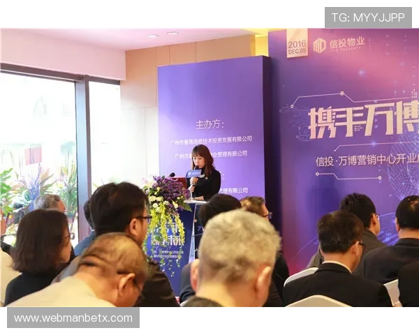 万博商务区最新动态汇总，最新政策措施与产业规划介绍