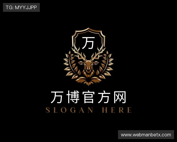 认识万博官方网